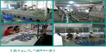 揭秘電鍍廠 通訊設備中那些鮮為人知的電鍍產品