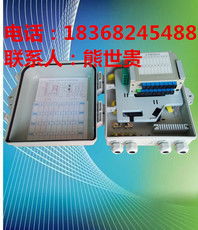 專注品質(zhì)，連接未來——走進慈溪市宏久通信設(shè)備廠